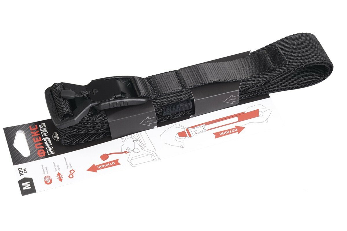 Поясной ремень Тактические решения "Flex Belt", цвет черный, размер XL