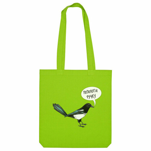 фото Сумка шоппер us basic, зеленый