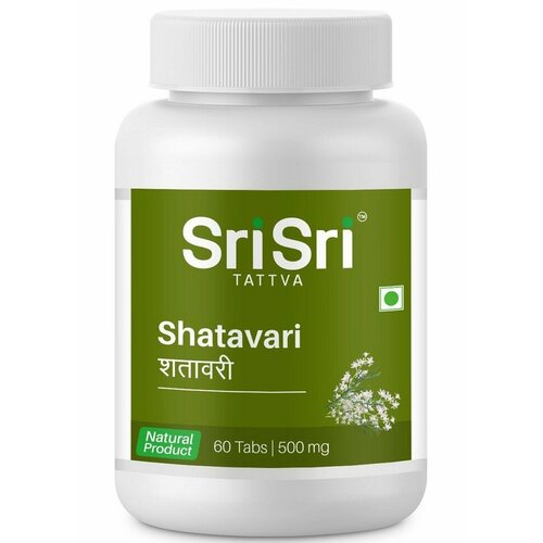 Шатавари Шри Шри (Shatavari) Sri Sri для восстановления женской репродуктивной системы 100 таб. * 500 мг.