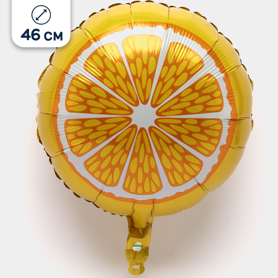 Воздушный шар К 18 Апельсин