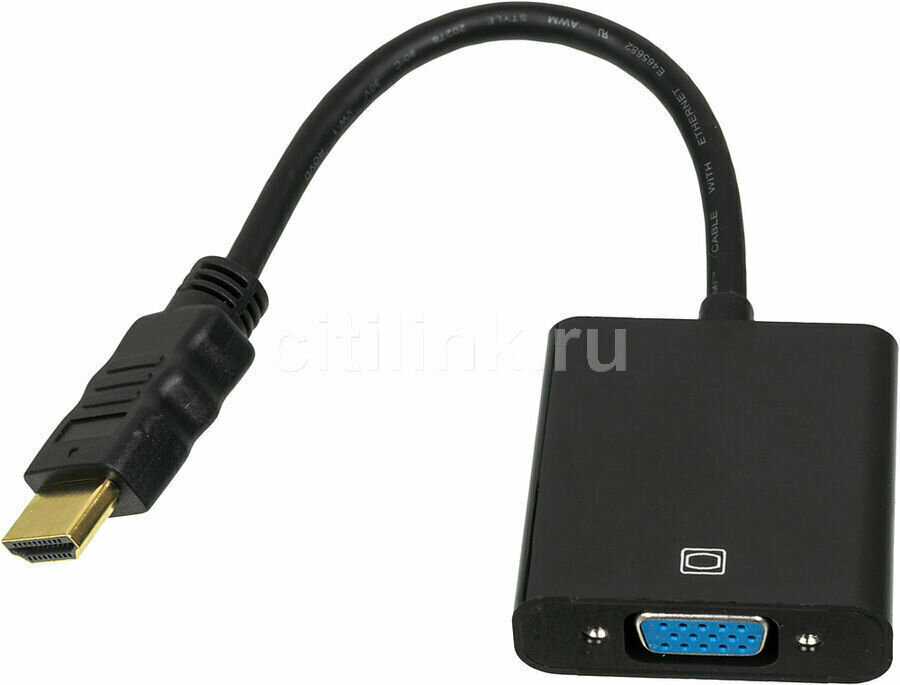 HDMI на VGA переходник