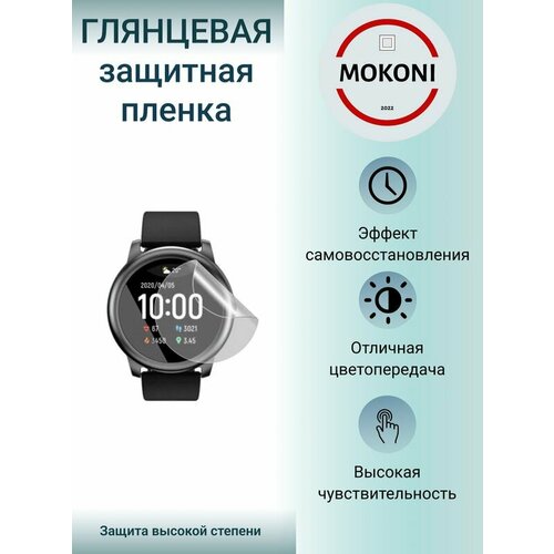 Гидрогелевая защитная пленка для смарт часов Xiaomi Mi Watch Color Sports Edition с эффектом самовосстановления (6 шт)   Глянцевые