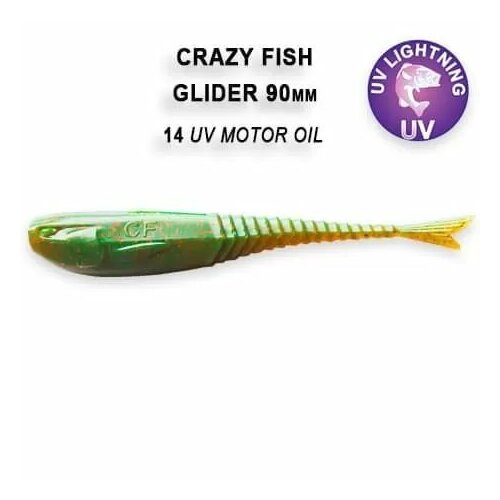 Силиконовая приманка мягкая съедобная Crazy Fish Glider 3.5 90 мм 36-90-14-6 8 шт.