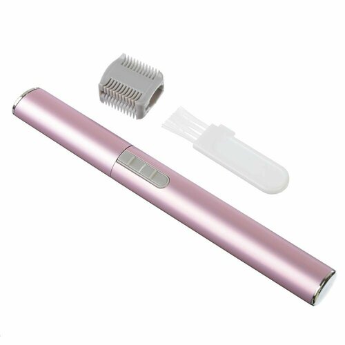 Триммер универсальный женский 13 см 1 насадка 1 щетка алюминий пластик питание 1xAАА 45900₽