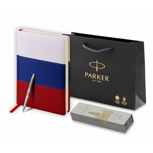 Подарочный набор: Шариковая ручка Parker Jotter Russia SE, цвет: St. Steel GT и ежедневник недатированный триколор parker шариковая ручка jotter k175 special edition london architecture 2025829 1 шт