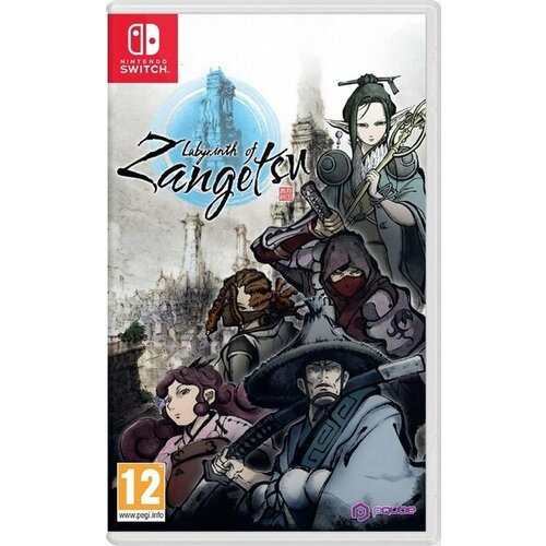 Игра Labyrinth of Zangetsu для Nintendo Switch игра pqube labyrinth of zangetsu