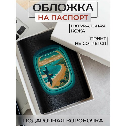 Обложка для путешествий RUSSIAN HandMade, черный