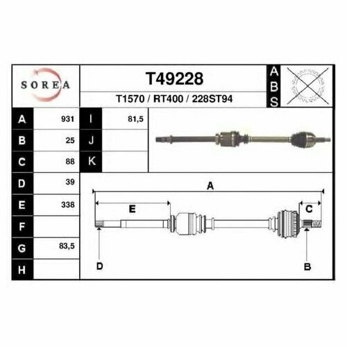 Вал приводной Eai T49228 для Renault GRAND SCENIC II JM01 II, Megane II, III, Scenic II