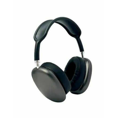 Беспроводные наушники накладные P9 95900₽