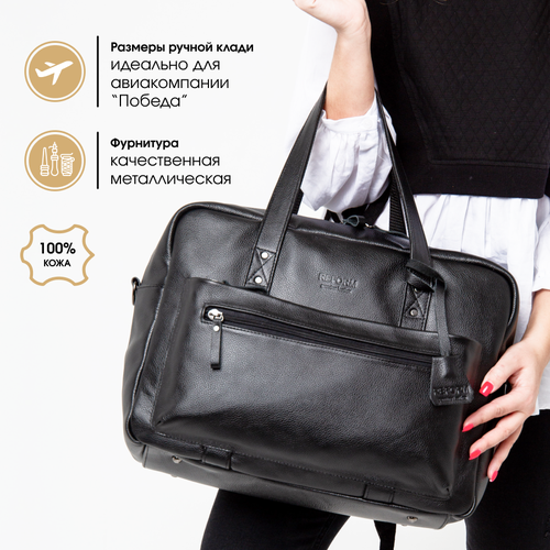 фото Сумка дорожная reform д022028, 19 л, 21х28х40 см, ручная кладь, черный