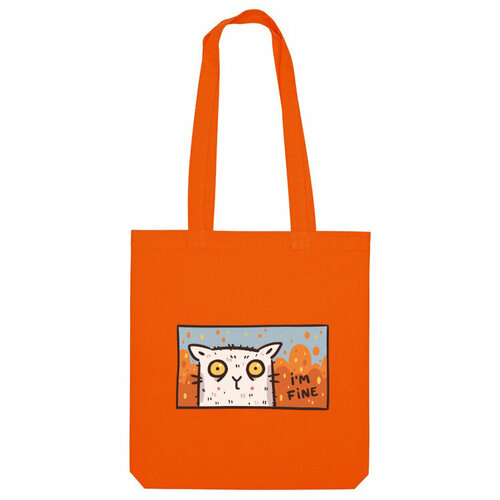 фото Сумка шоппер us basic, оранжевый