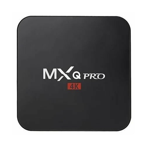 ТВ-приставка MXQ Pro 4K 8/128
