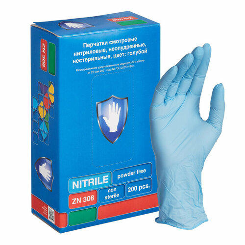 Мед. смотров. перчатки нитрил, нест. н/о, S&C ZN308,(S) голуб,3.5гр,100п/уп
