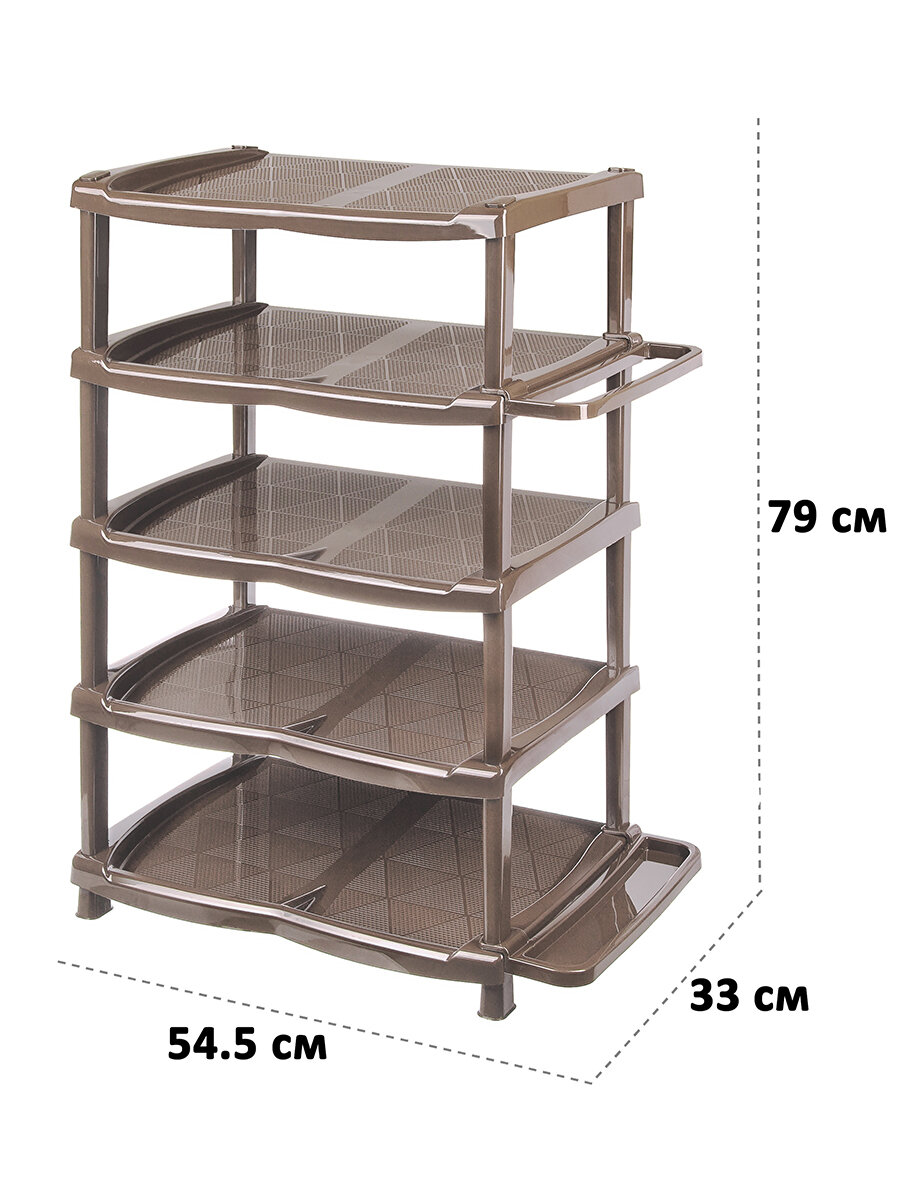 Этажерка для обуви 5 секций 54,5х33х79 см Серо-коричневая, с подставкой для зонтов - фотография № 2