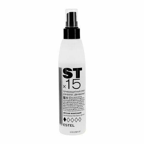 Спрей для волос ESTEL STx15 Легкая фиксация (двухфазный термозащитный) 15 в 1 200 мл спрей для волос estel stx15 легкая фиксация двухфазный термозащитный 15 в 1 200 мл