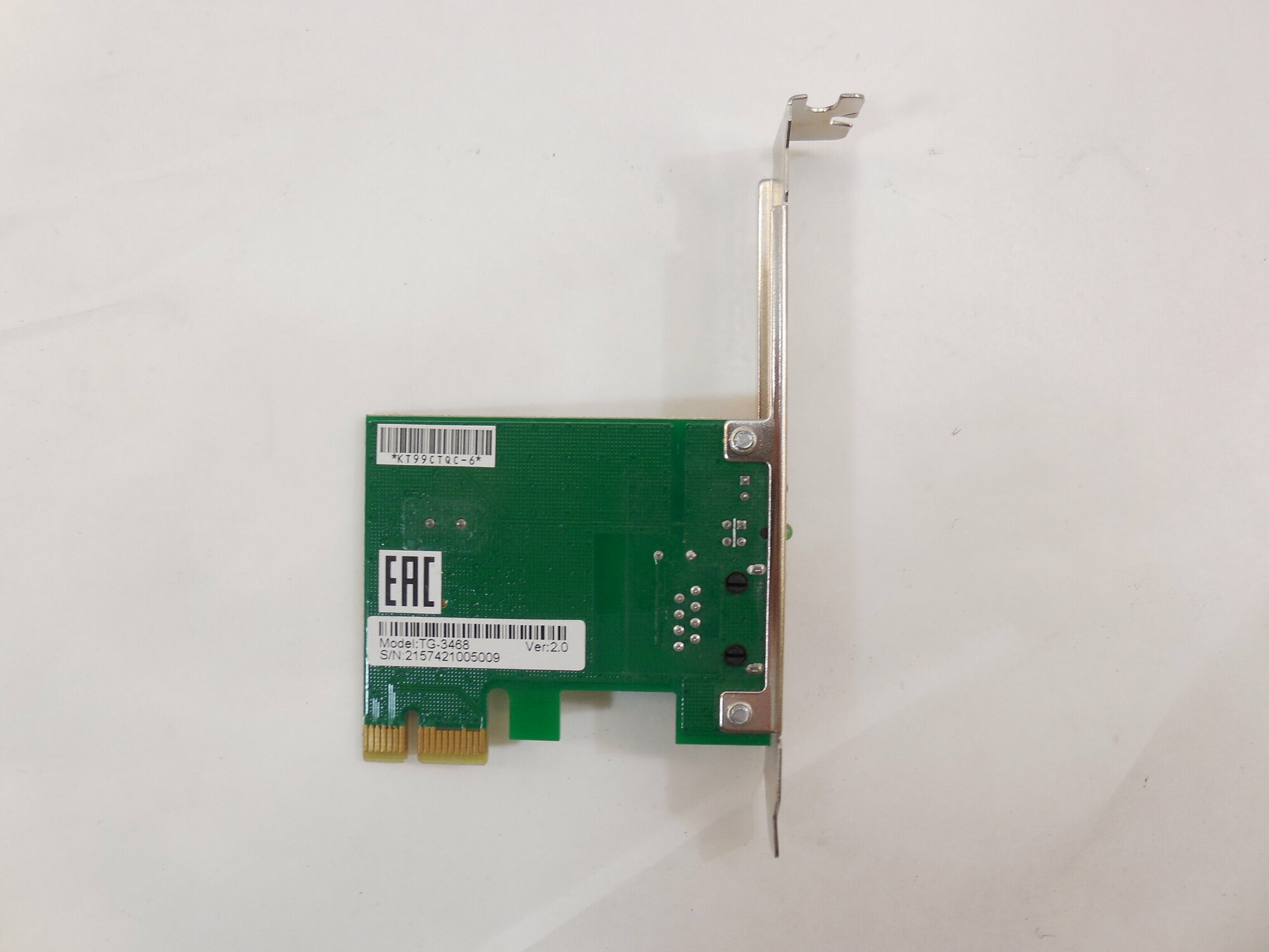 Сетевая карта TP-LINK TG-3468 1xRJ-45, 1 Гбит/с, PCI-E, 32 бит (TG-3468) - фотография № 18