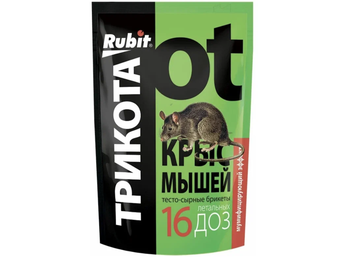 Приманка от грызунов Rubit ТриКота мумифицирующая 16 доз 150г - фото №9