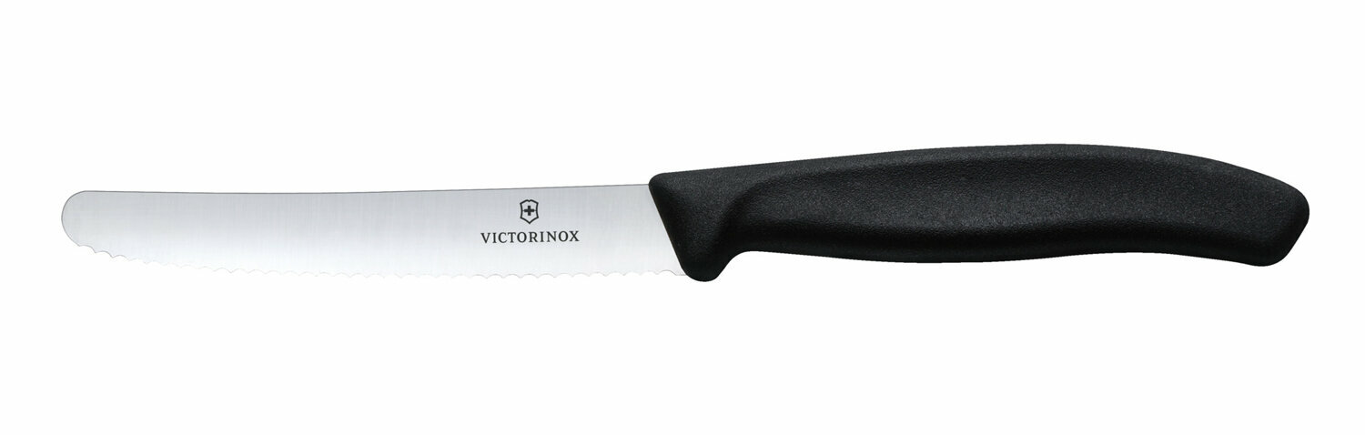 Набор ножей Victorinox - фото №16