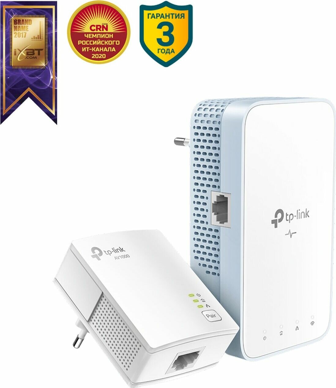 TP-LINK - фото №14