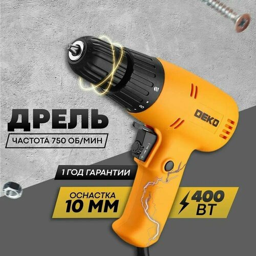 Дрель электрическая DEKO 396900₽