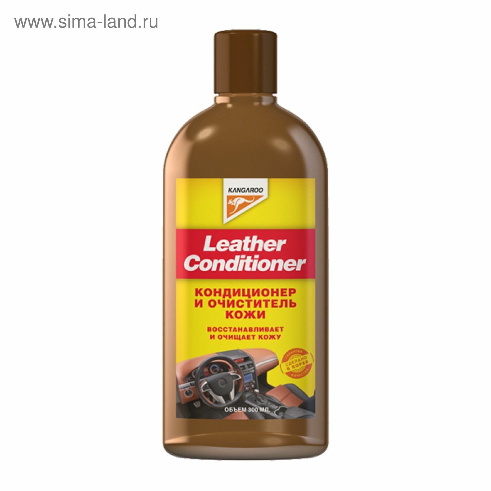 Кондиционер для кожи Leather Conditioner, 300 мл