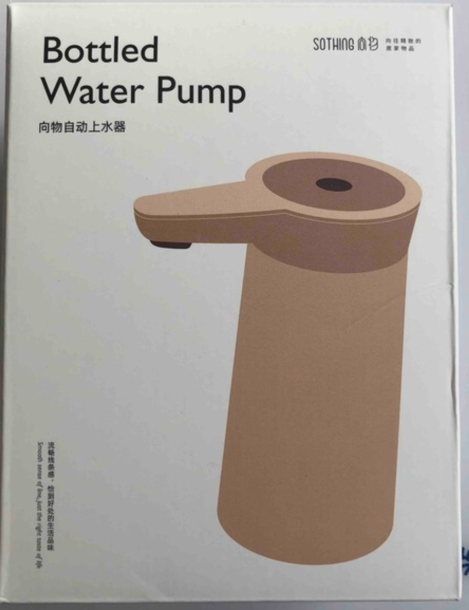 Универсальная помпа для воды Xiaomi Mijia Sothing Water Pump Wireless White (DSHJ-S-2004) - фото №18