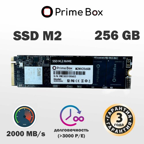 256 ГБ Внутренний SSD-диск Prime Box M.2