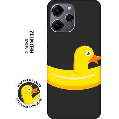 Матовый Soft Touch силиконовый чехол на Xiaomi Redmi 12, Сяоми Редми 12 с 3D принтом Duck Swim Ring черный матовый soft touch силиконовый чехол на xiaomi redmi go сяоми редми го с 3d принтом duck swim ring черный