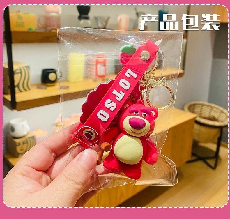 Брелок, розовый — фото 1