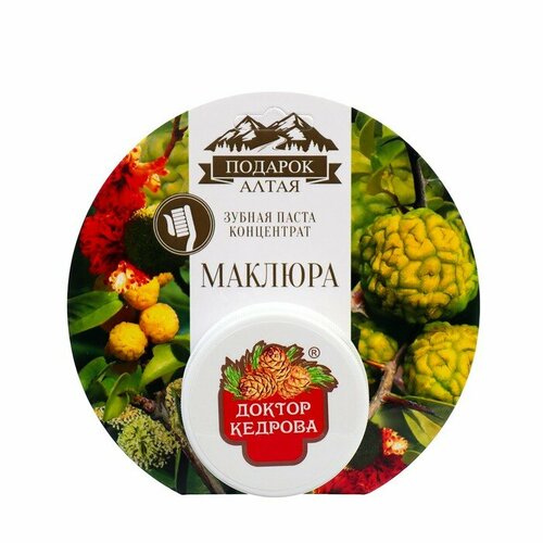 Зубная паста с экстрактом маклюры , 35 гр