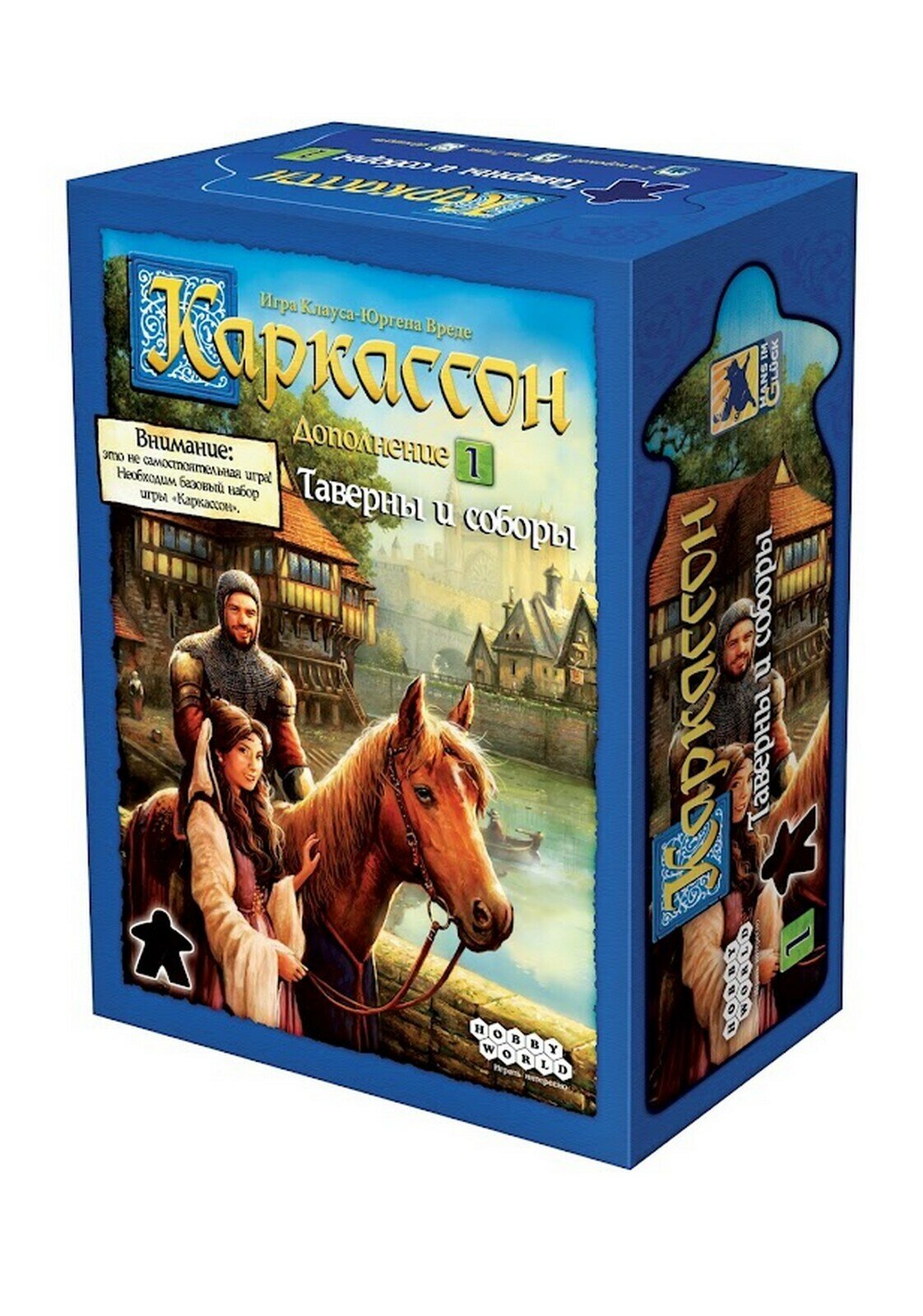 Настольная игра Hobby World Каркассон Таверны и соборы