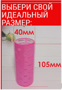 Основная фотография от вендора