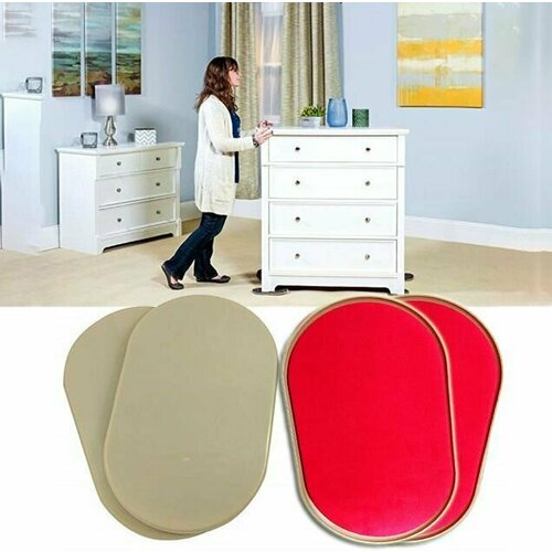 Накладки для перемещения тяжелой мебели Протектор для мебели 4 шт 706₽