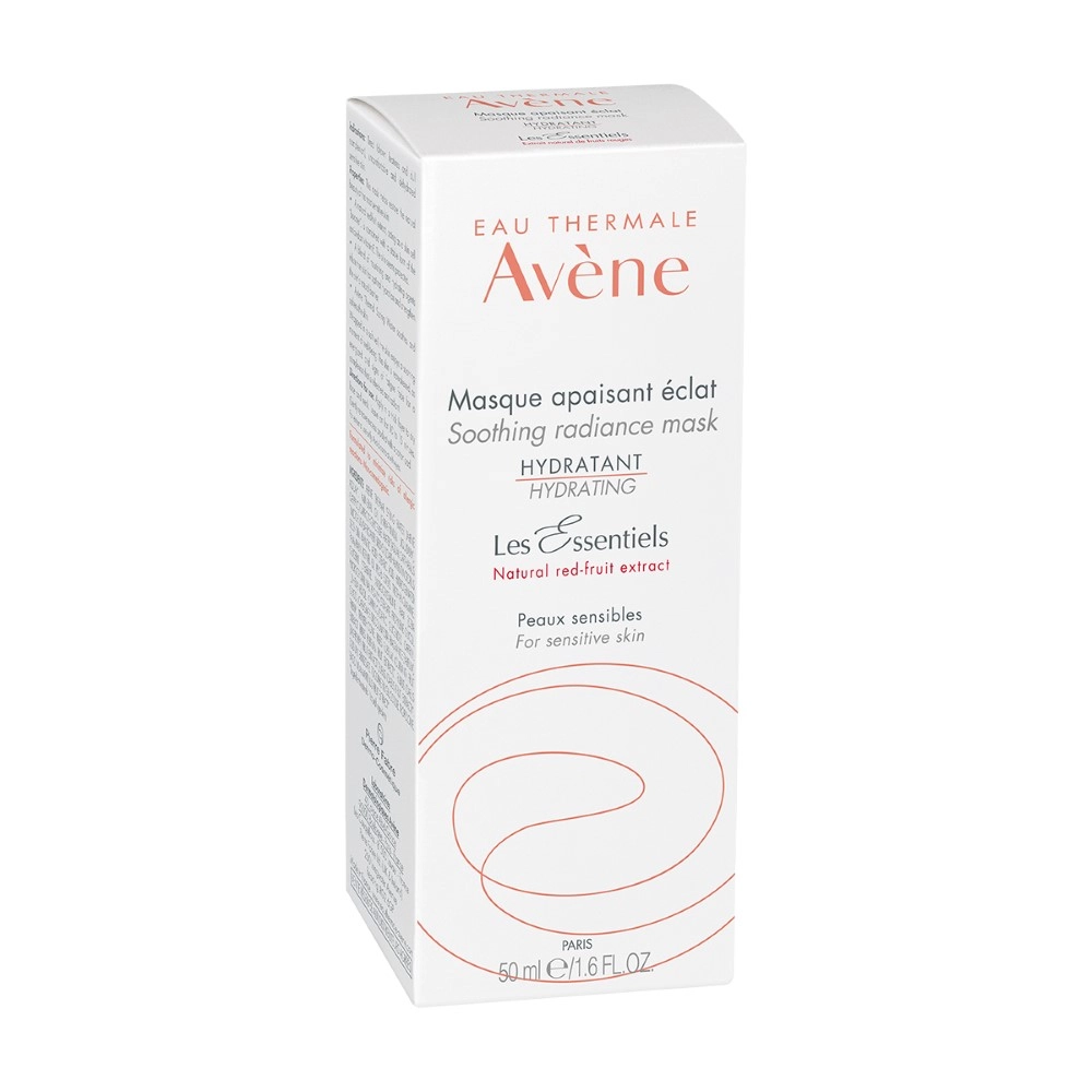 Avene Успокаивающая увлажняющая маска, придающая сияние 50 мл (Avene, ) - фото №13