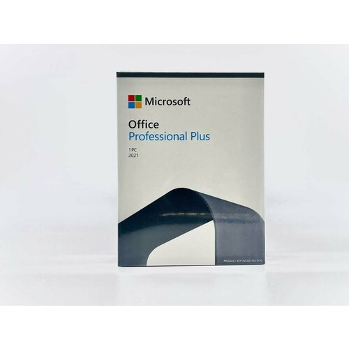 Microsoft Office 2021 Professional Plus / BOX / Коробочная версия с ключом активации