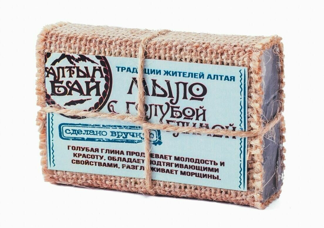 Алтын Бай Мыло натуральное ручной работы "С голубой глиной", туалетное твердое, 80 гр.