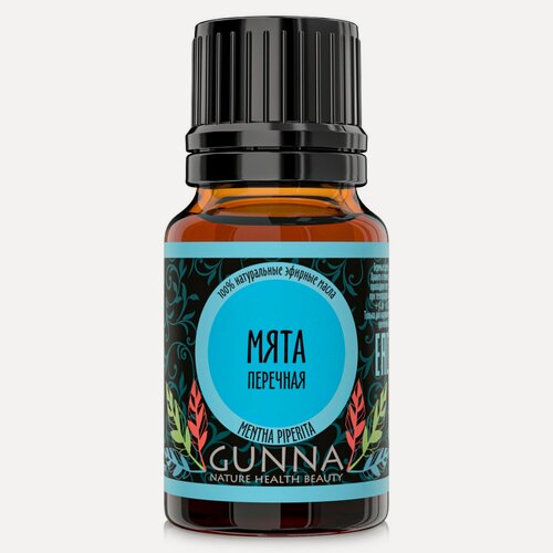 Изображение товара Мята перечная эфирное масло 100% натуральное GUNNA (10мл)