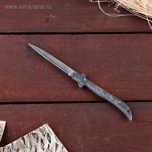 Нож складной 