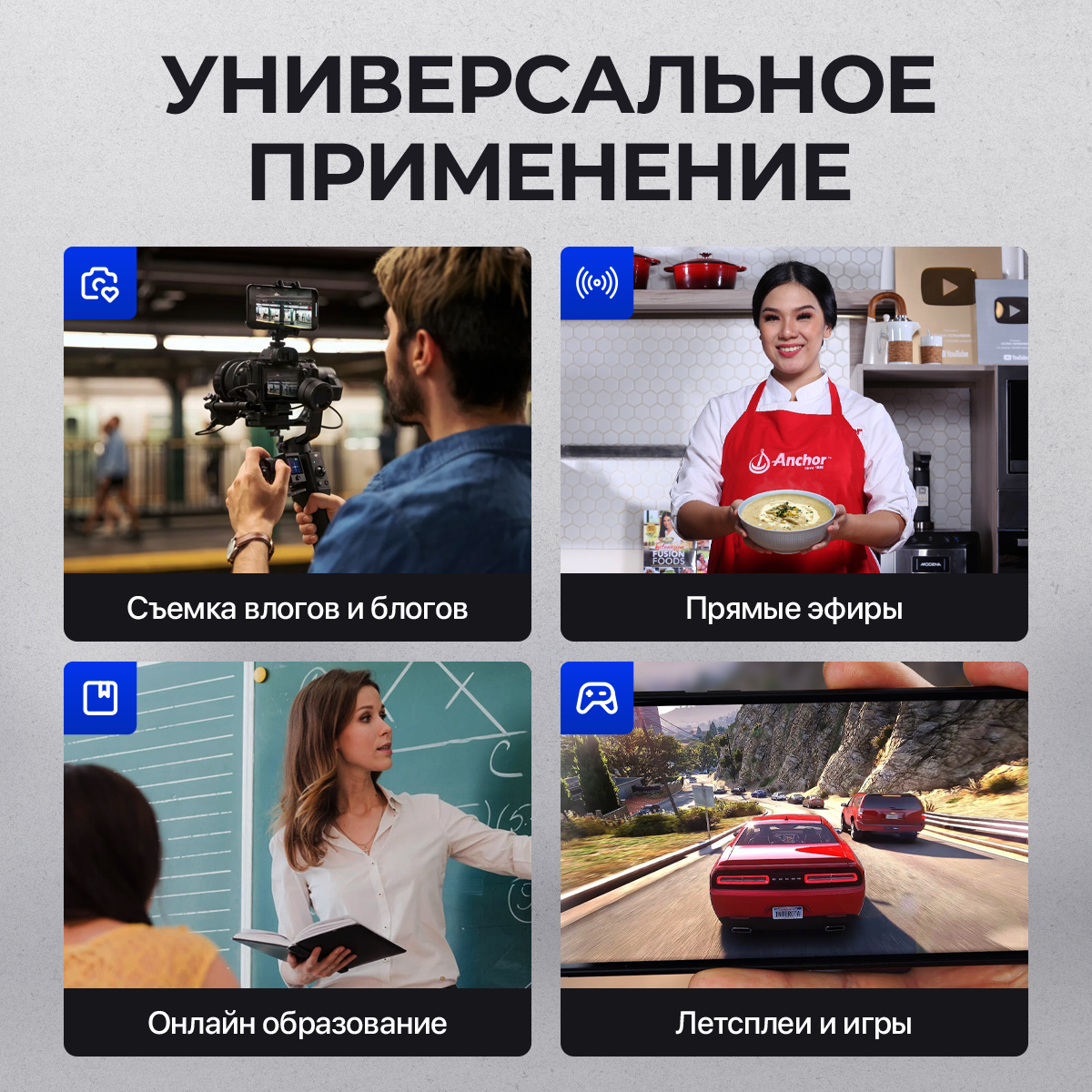 Микрофон петличный с ветрозащитой 3.5 мм. SMARTLOVER. Для камеры, iPhone, Android и компьютера