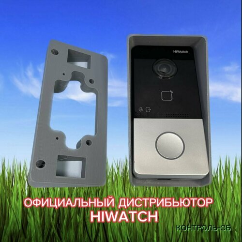 Комплект V2 козырек + уголок для вызывной панели домофона Hikvision HiWatch (серый)(универсальный угол) картридж ds c exv28y