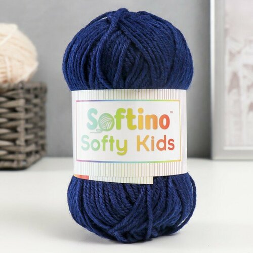 Пряжа 100% акрил Softy Kids 90м ±5м 50 гр цвет 64 глубокий синий 5443666 (2 шт)