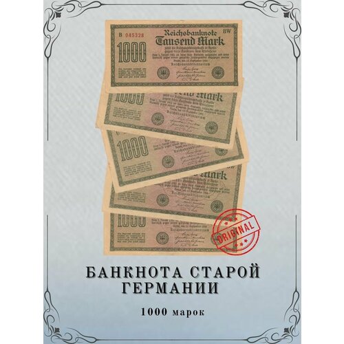 1000 марок 1922 года, BW