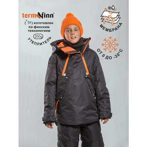 Куртка спортивная ARTEL Тандил, размер 140, черный, оранжевый куртка artel тандил размер 140 черный оранжевый