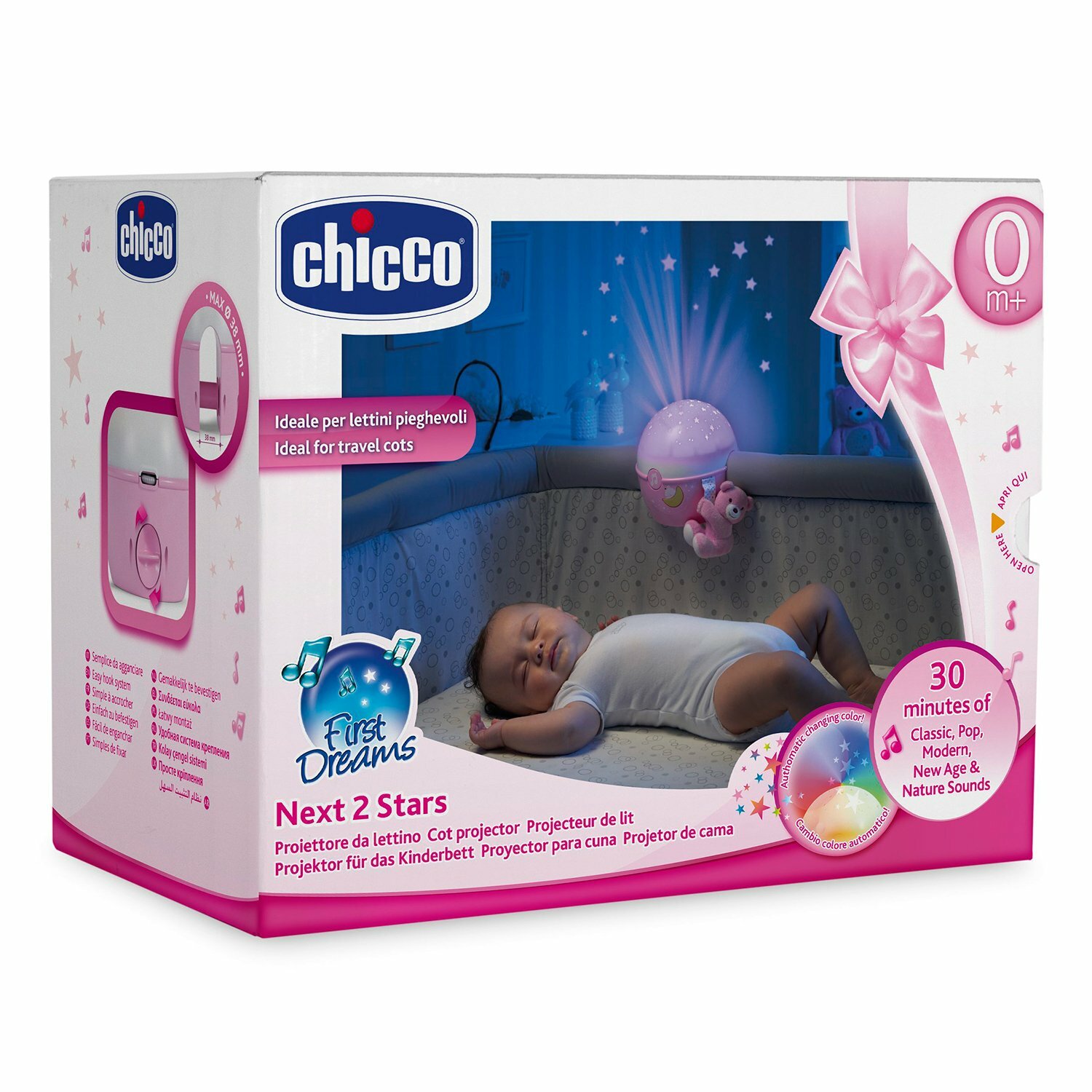 Ночник-проектор Chicco Next-2-Stars (розовая), цвет арматуры: розовый - фотография № 17