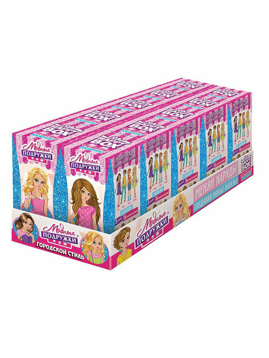 HAPPY BOX Модные подружки, игрушка с конфетой, Сладкая сказка (набор 10 шт)