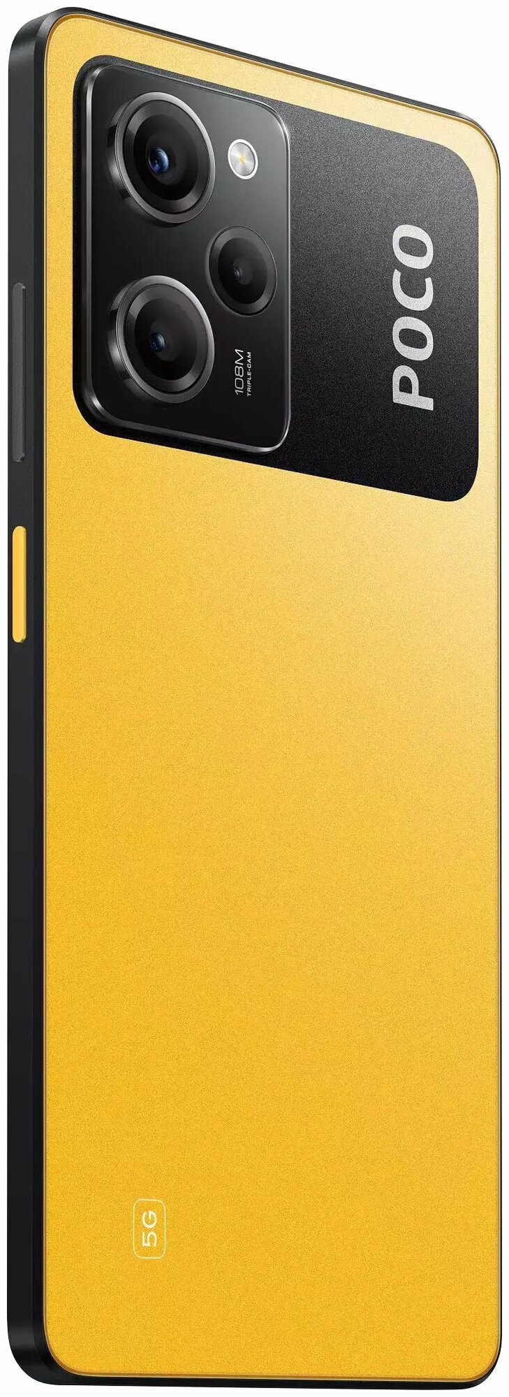 Смартфон POCO X5 Pro 5G 6/128Gb Dual nano SIM NFC Yellow (RU) — фото 1