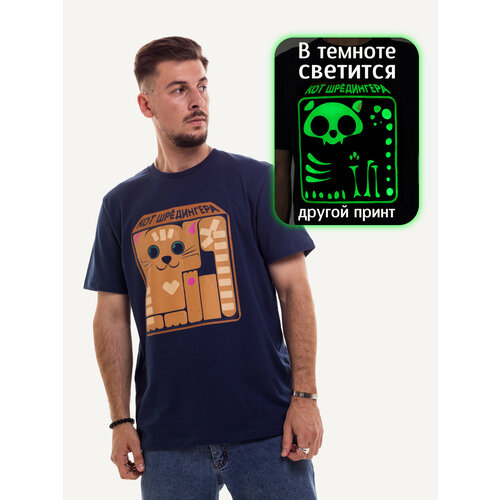 фото Футболка мьюч, размер 2xl, синий