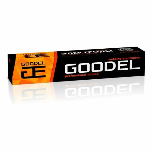 Электроды GOODEL МР-3 3 мм 2,5 кг