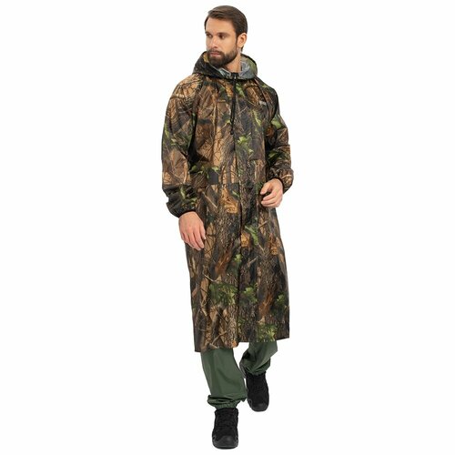 Плащ ВВЗ ткань Таффета (3000мм) (Лес) / 52-54/182