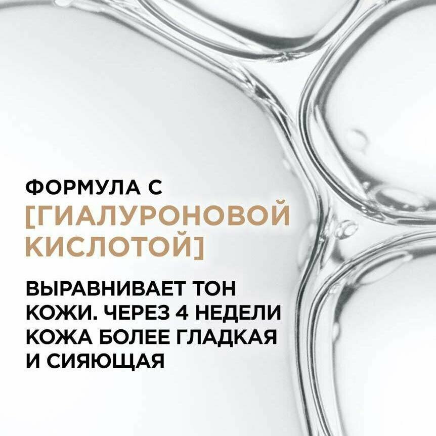 L’Oreal Пудра "Alliance Perfect, Совершенное слияние", D5, Бежево-золотистый (L’Oreal, ) L'OREAL - фото №10